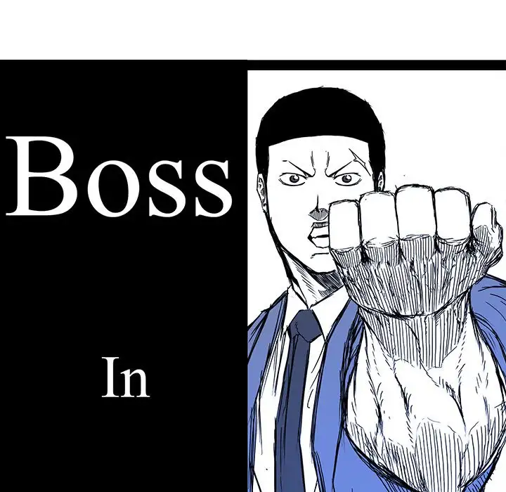 Boss in School Chapter 96 - Page 45