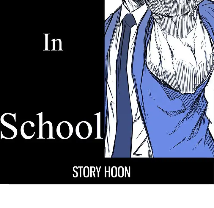 Boss in School Chapter 99 - Page 63