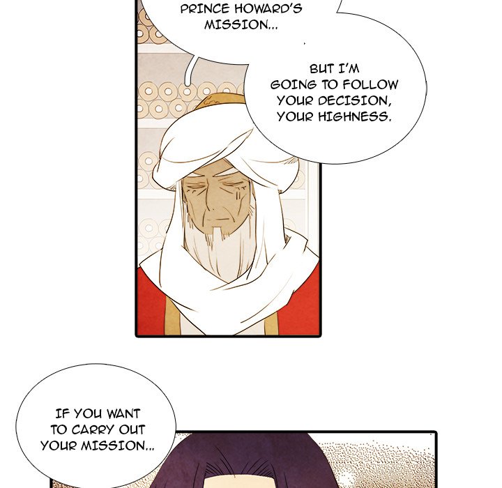 Ardor’s Kingdom Chapter 42 - Page 16