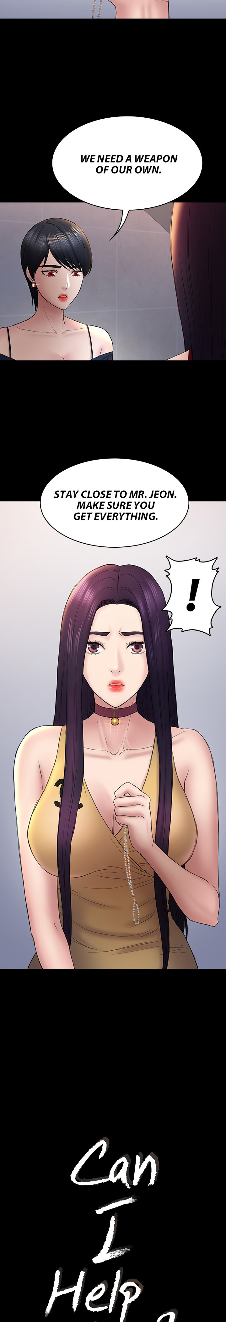 Can I Help You? Chapter 48 - Page 2