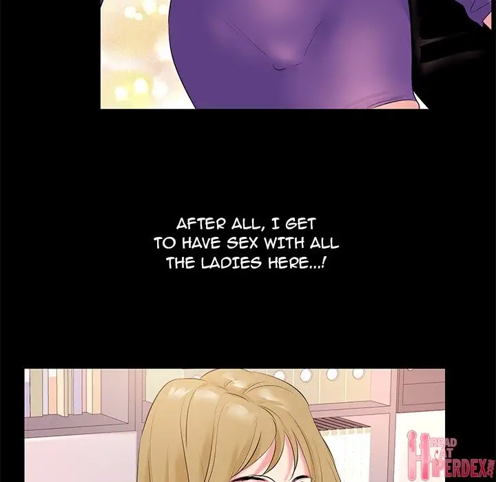 Girls’ Only Chapter 26 - Page 31