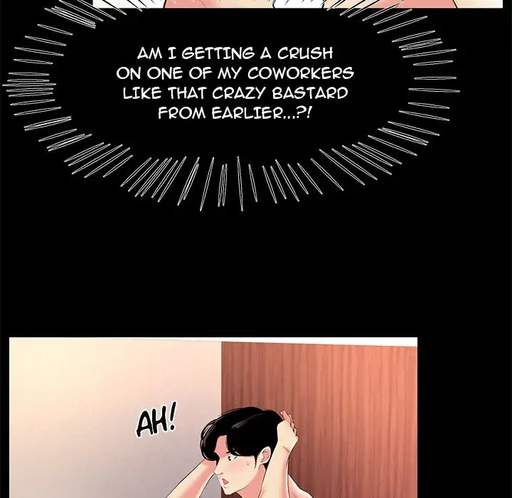 Girls’ Only Chapter 26 - Page 72