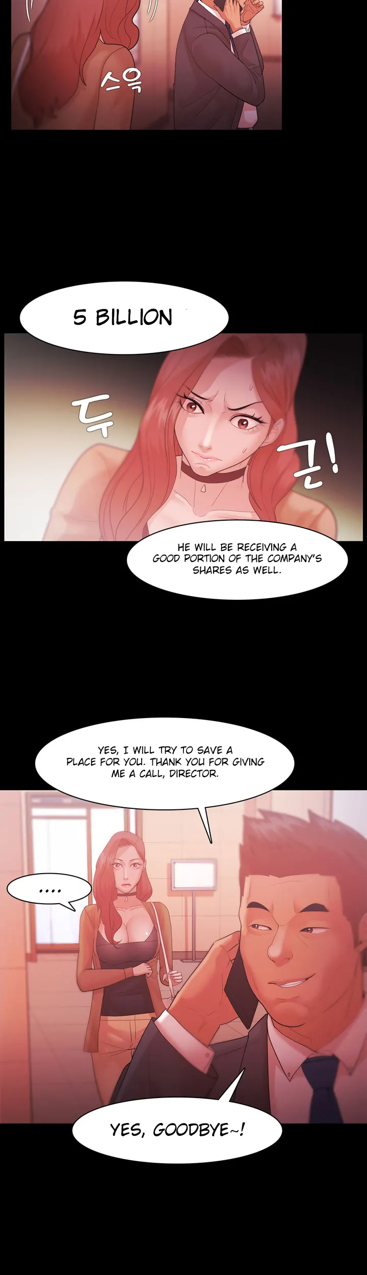 Loser (Team 201) Chapter 31 - Page 13