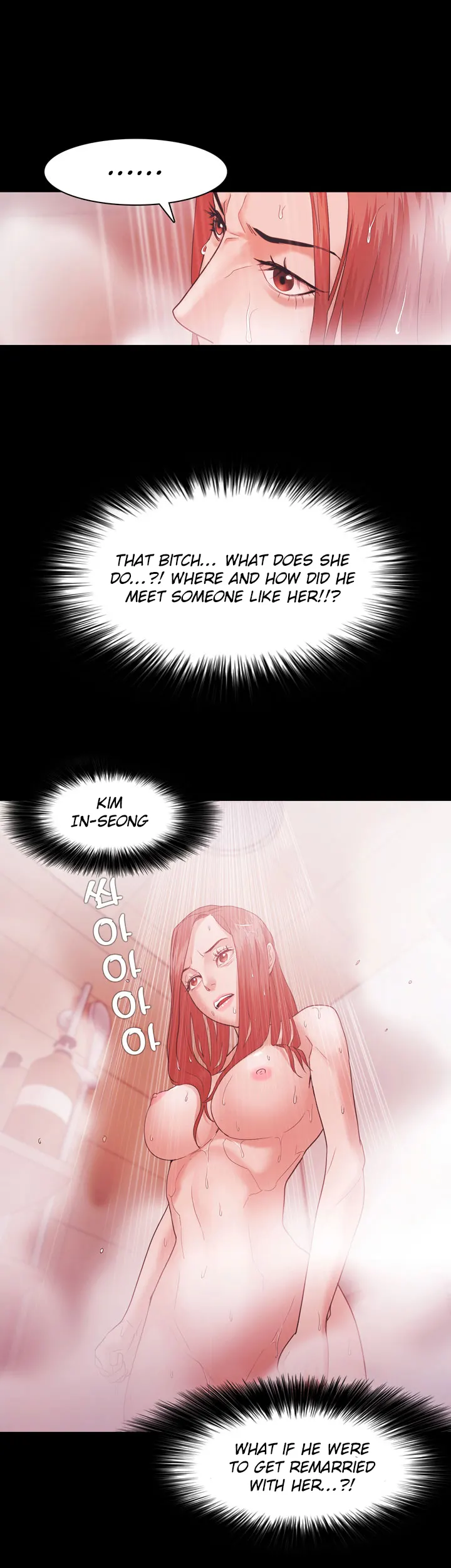 Loser (Team 201) Chapter 31 - Page 27