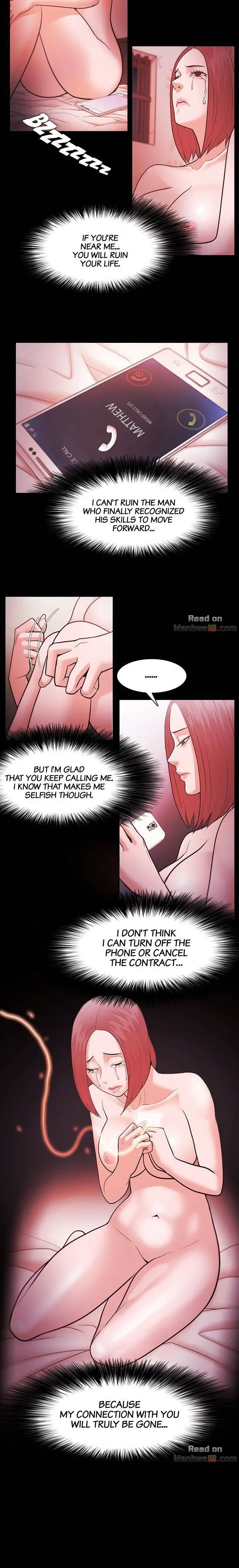 Loser (Team 201) Chapter 40 - Page 11