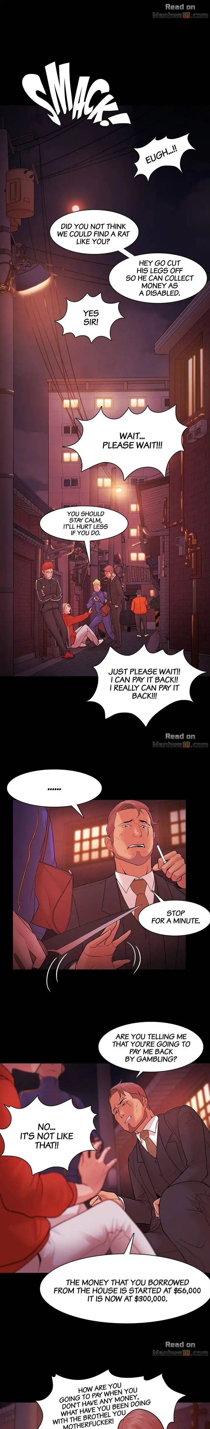 Loser (Team 201) Chapter 42 - Page 2