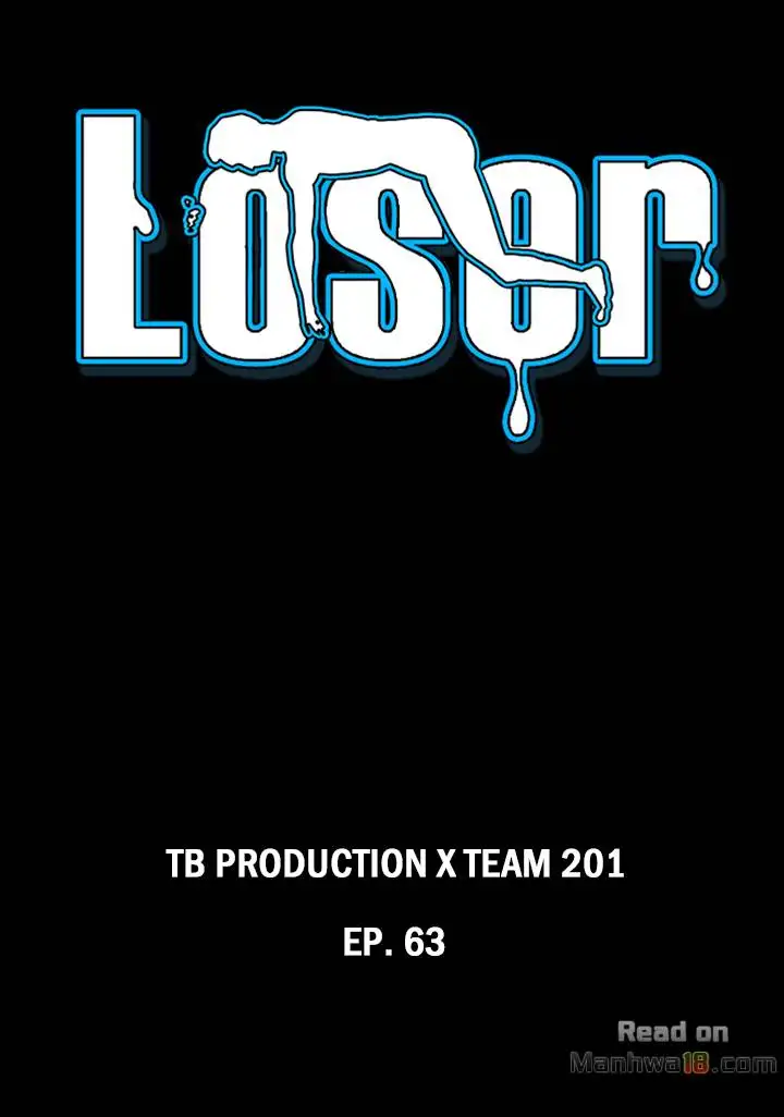 Loser (Team 201) Chapter 63 - Page 3