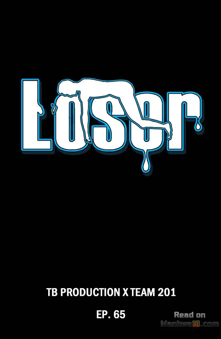 Loser (Team 201) Chapter 65 - Page 3