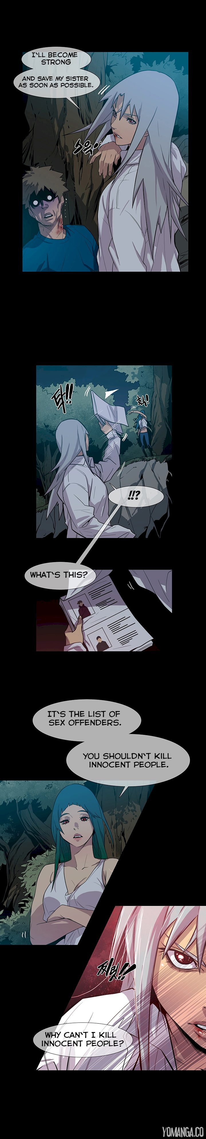 Canine Tooth Chapter 17 - Page 15