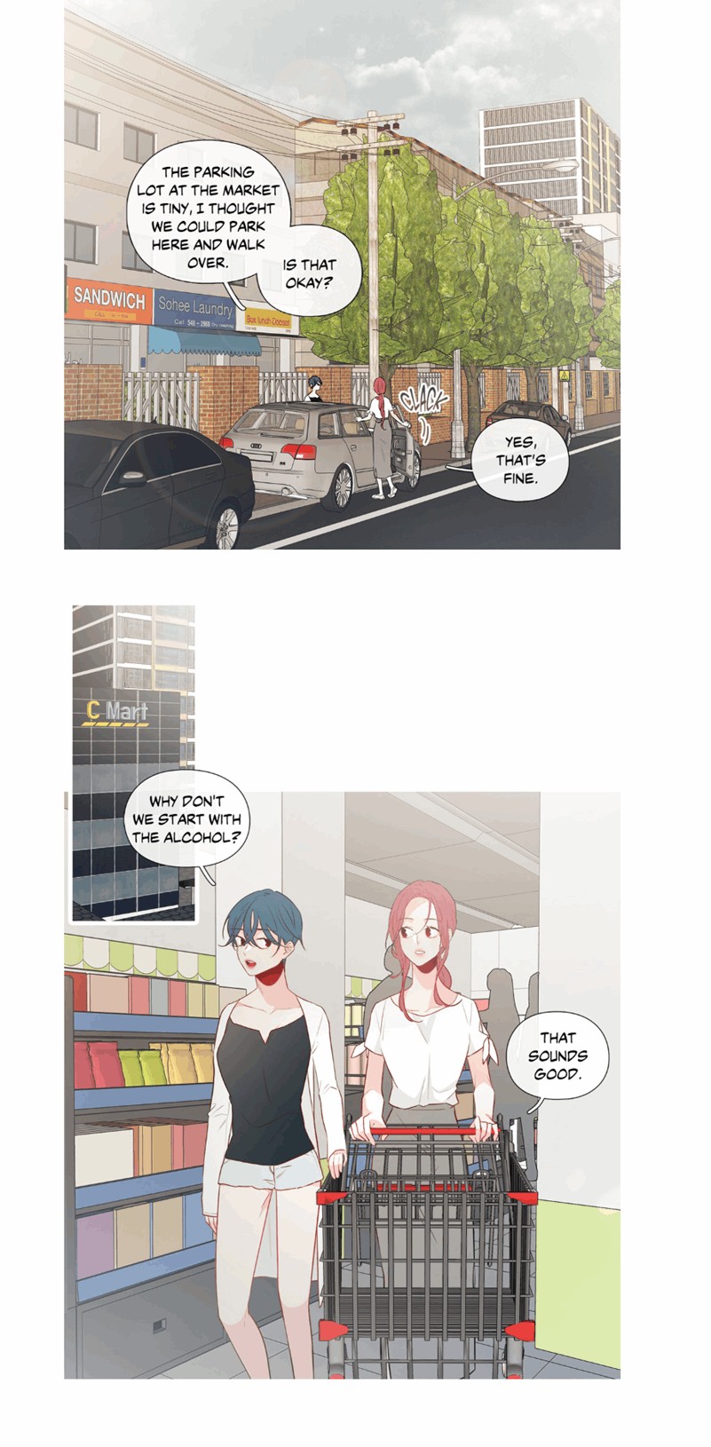 Two Birds in Spring Chapter 19 - Page 25