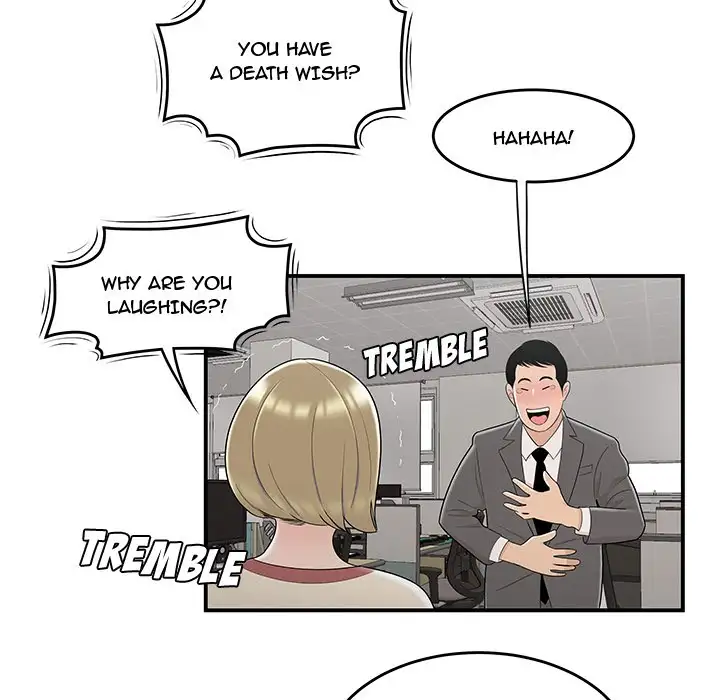 Drama in the Office Chapter 10 - Page 86