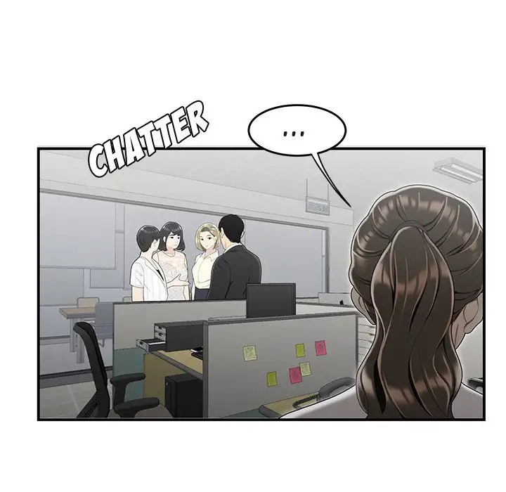 Drama in the Office Chapter 14 - Page 39