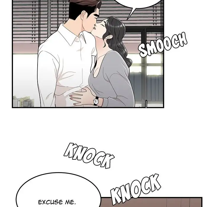 Drama in the Office Chapter 14 - Page 51