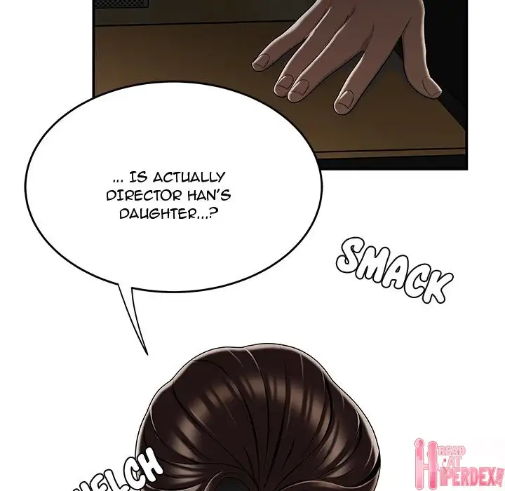 Drama in the Office Chapter 17 - Page 10