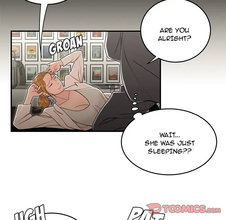 Drama in the Office Chapter 18 - Page 26