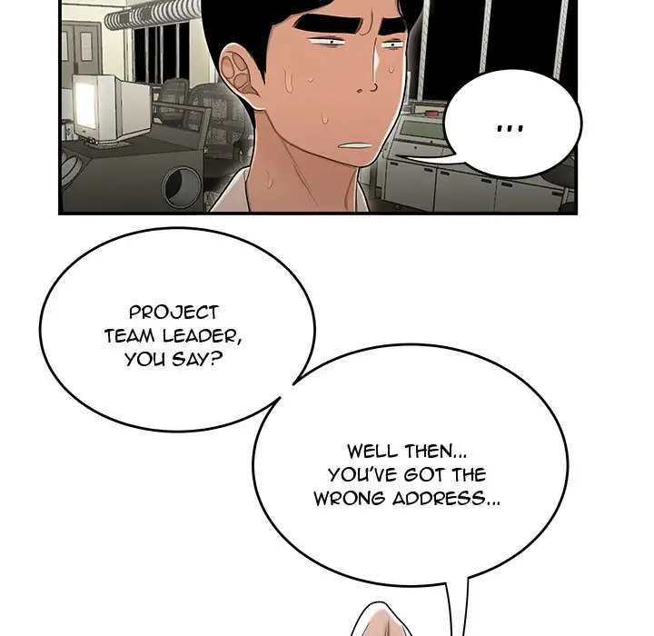 Drama in the Office Chapter 18 - Page 33