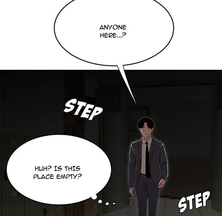 Drama in the Office Chapter 18 - Page 6