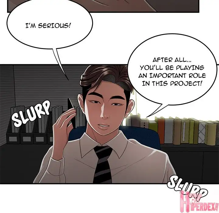 Drama in the Office Chapter 19 - Page 105