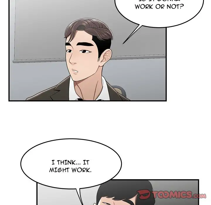 Drama in the Office Chapter 21 - Page 42