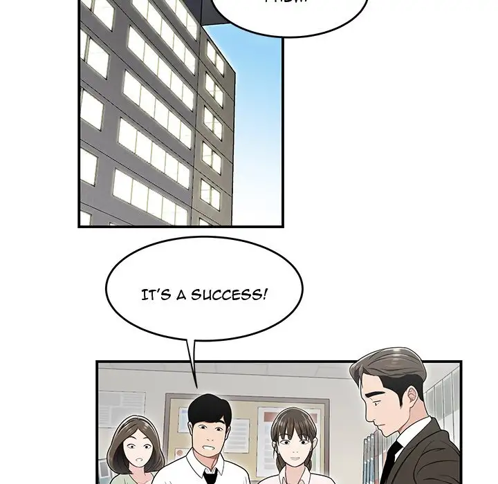 Drama in the Office Chapter 22 - Page 105