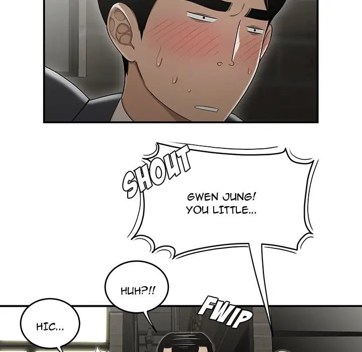 Drama in the Office Chapter 22 - Page 87