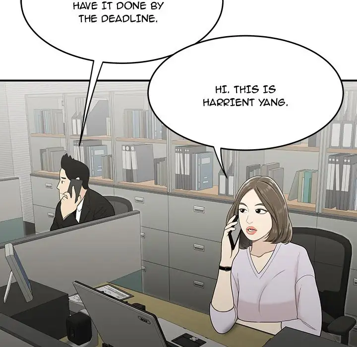 Drama in the Office Chapter 23 - Page 28