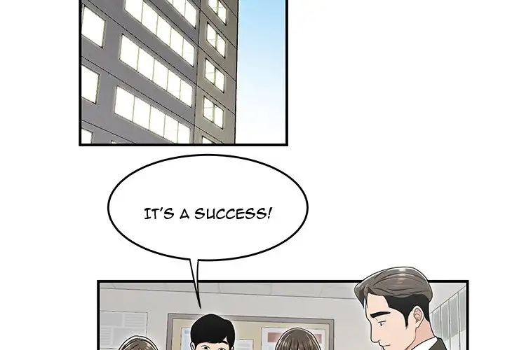 Drama in the Office Chapter 23 - Page 3