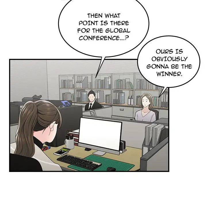 Drama in the Office Chapter 23 - Page 45