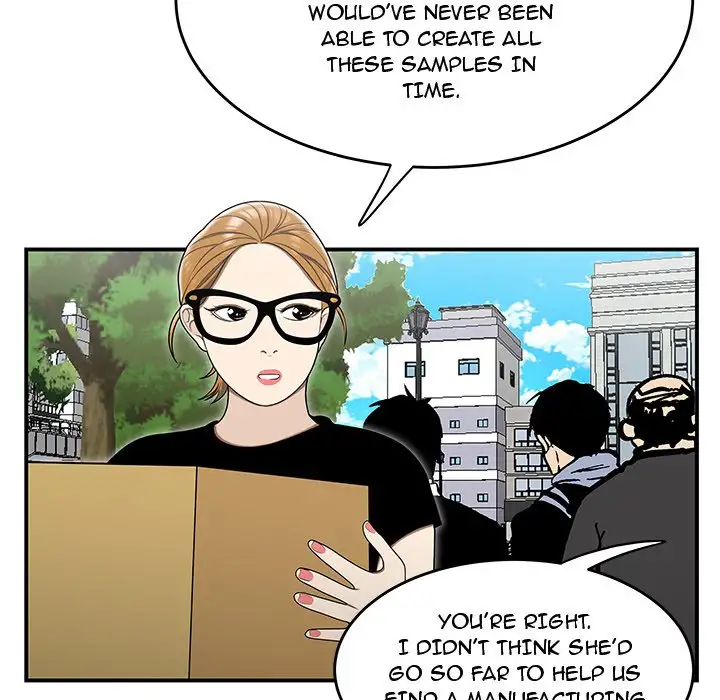 Drama in the Office Chapter 26 - Page 70