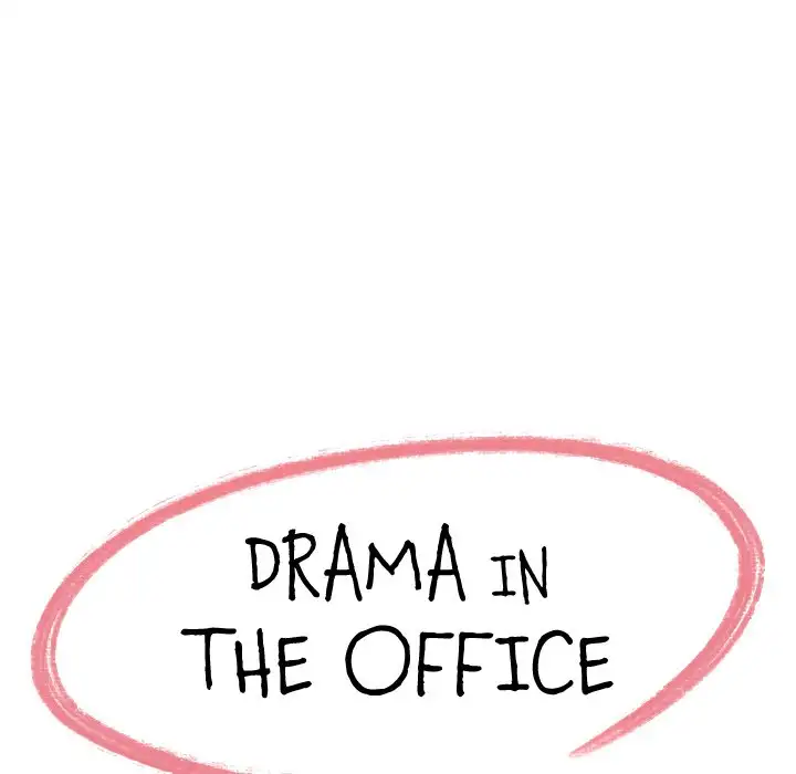 Drama in the Office Chapter 27 - Page 11