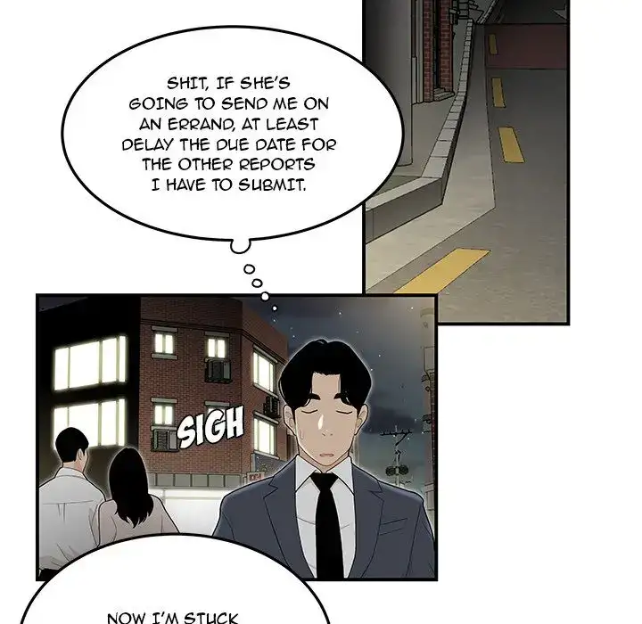 Drama in the Office Chapter 3 - Page 64