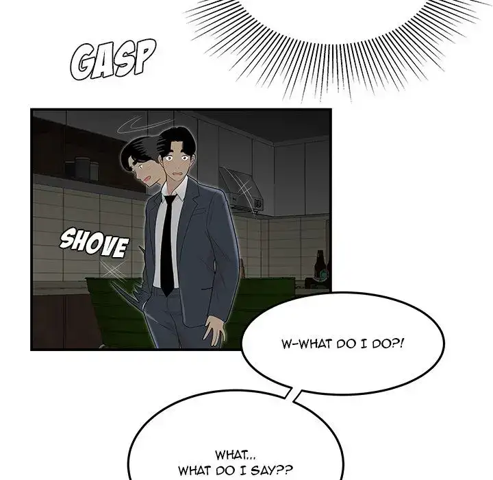 Drama in the Office Chapter 3 - Page 85