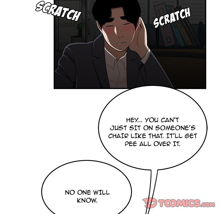 Drama in the Office Chapter 32 - Page 74