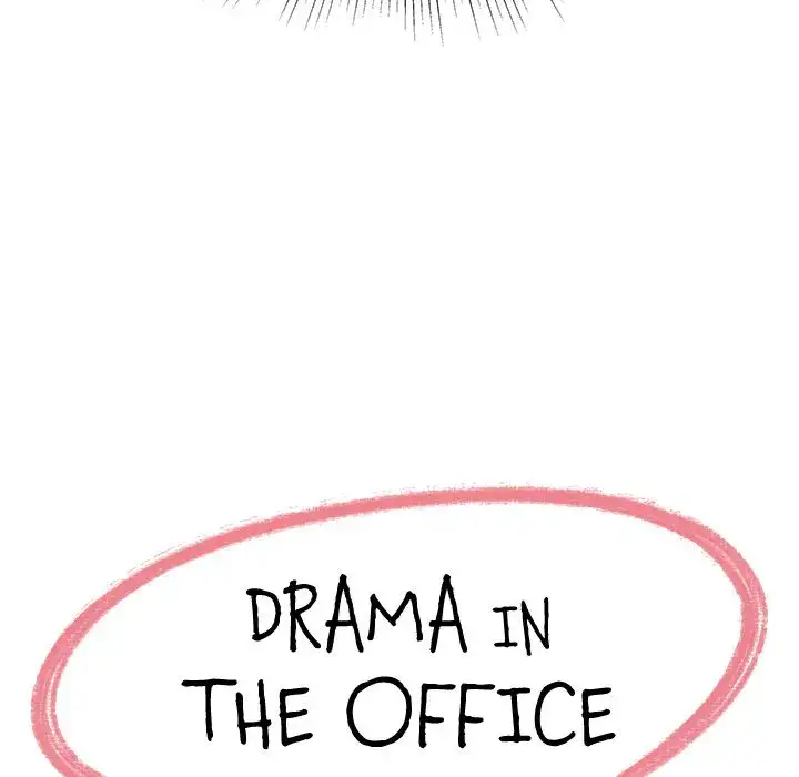 Drama in the Office Chapter 5 - Page 11