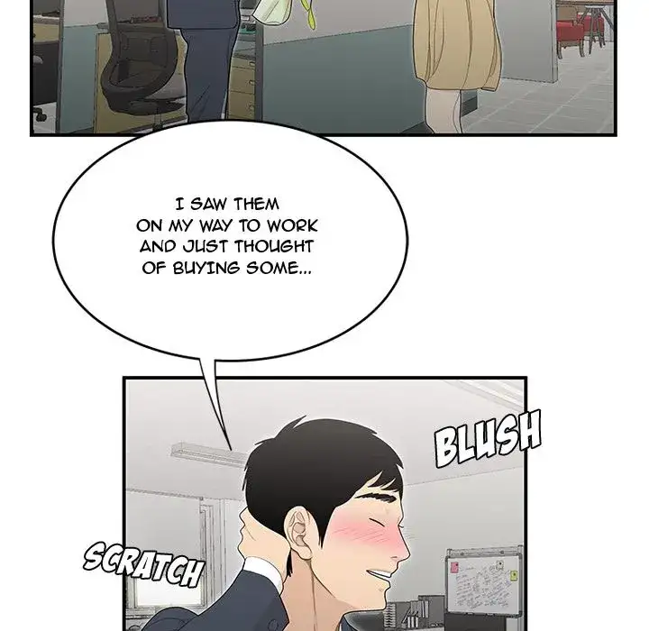 Drama in the Office Chapter 5 - Page 73