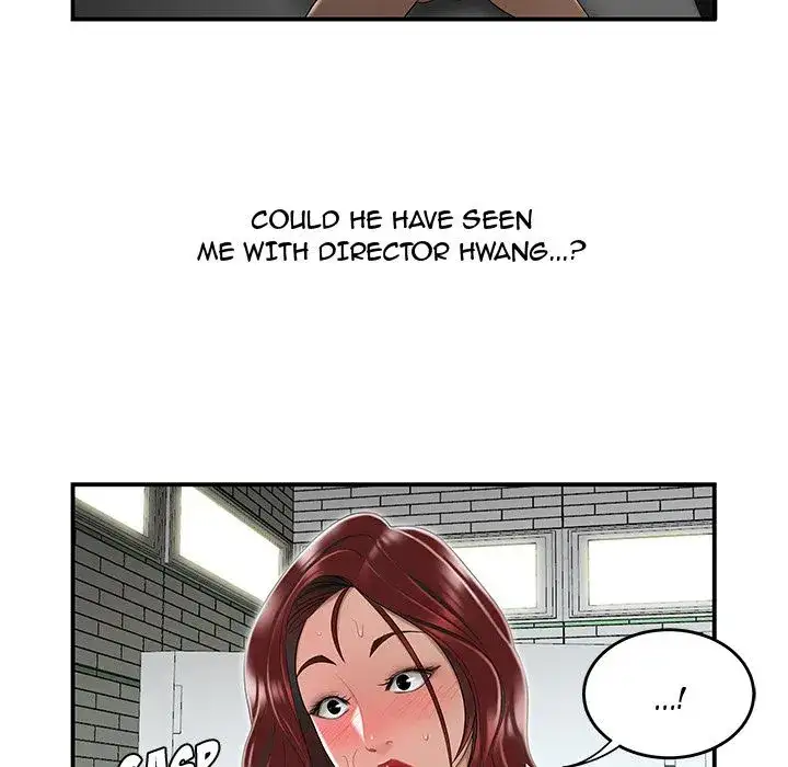 Drama in the Office Chapter 5 - Page 9