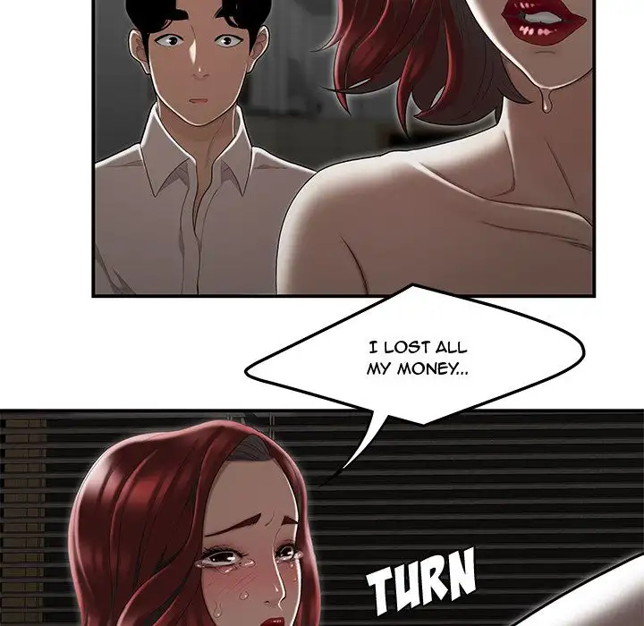 Drama in the Office Chapter 7 - Page 80