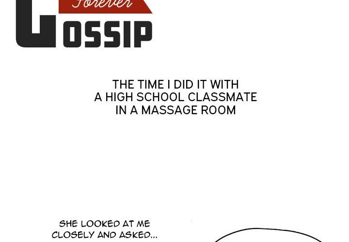 Forever Gossip Chapter 8 - Page 2