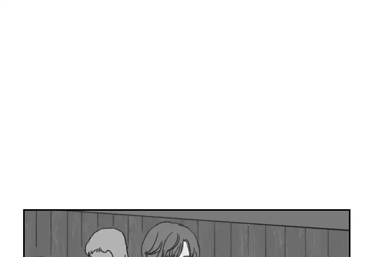 Tracy’s Perfect Married Life Chapter 15 - Page 1