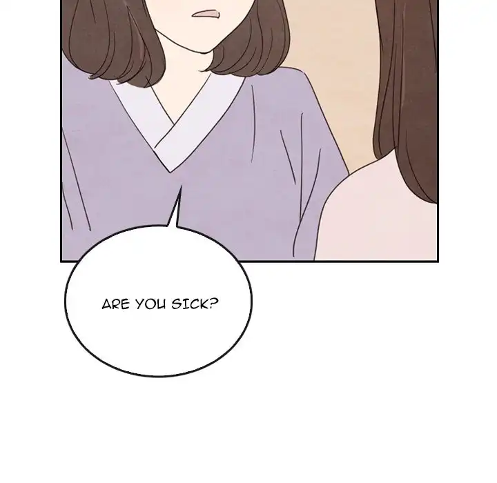 Tracy’s Perfect Married Life Chapter 38 - Page 76