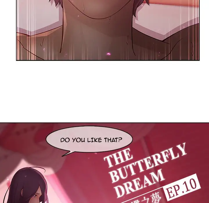 Butterfly Dream Chapter 10 - Page 13