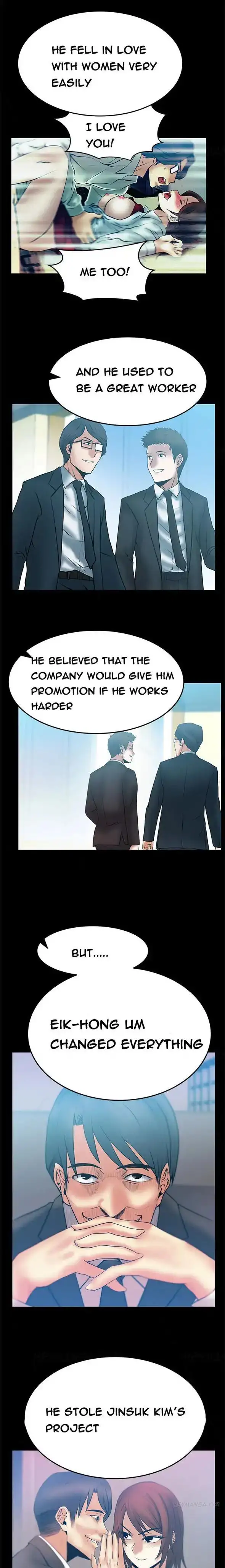 My Office Ladies Chapter 44 - Page 6