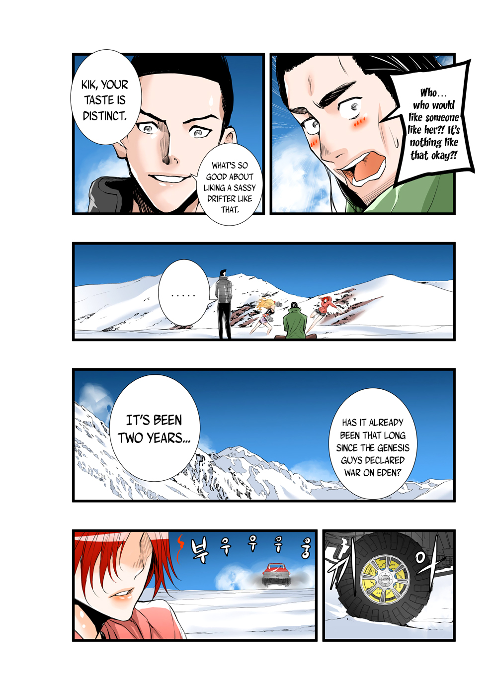 Builder Chapter 46 - Page 4