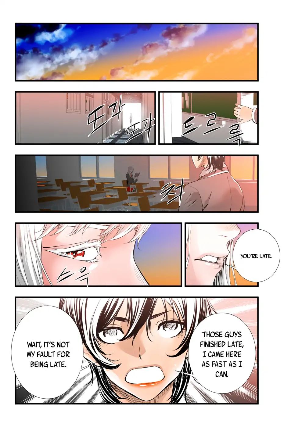 Builder Chapter 61 - Page 13