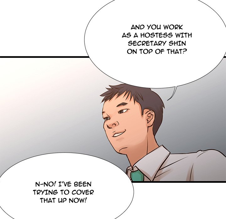 The Taste of Money Chapter 10 - Page 25