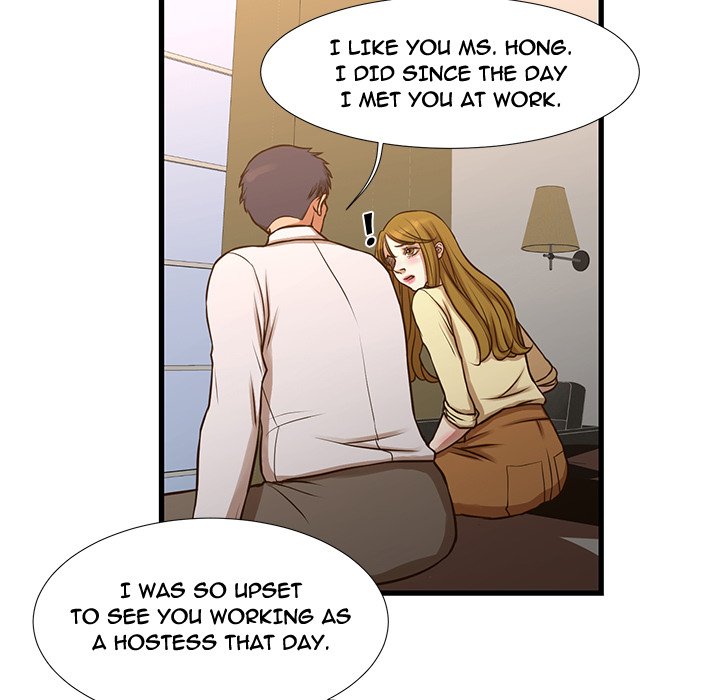 The Taste of Money Chapter 10 - Page 60