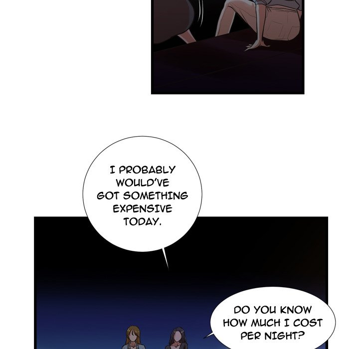 The Taste of Money Chapter 13 - Page 5