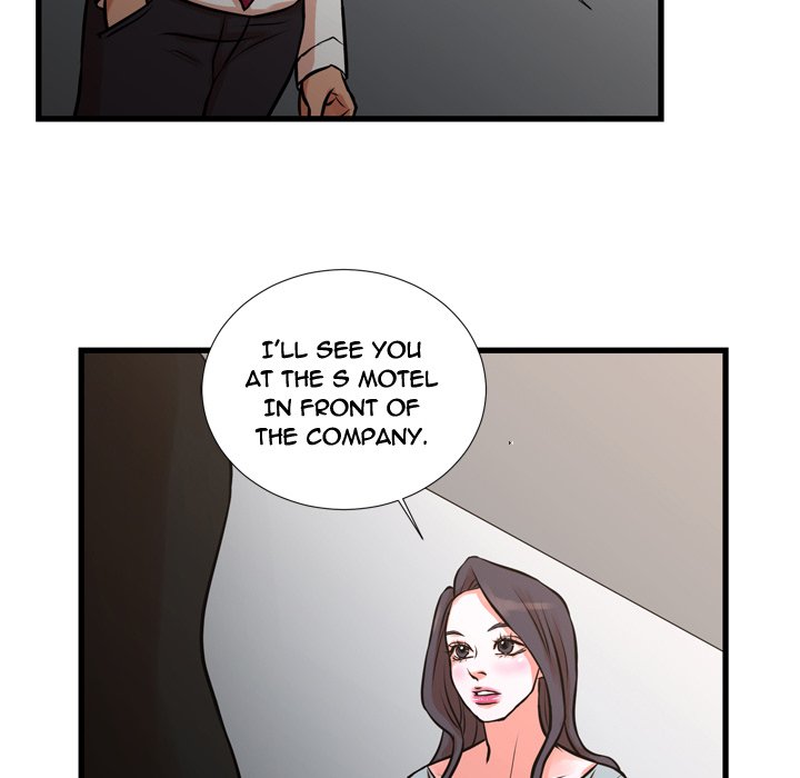 The Taste of Money Chapter 15 - Page 80