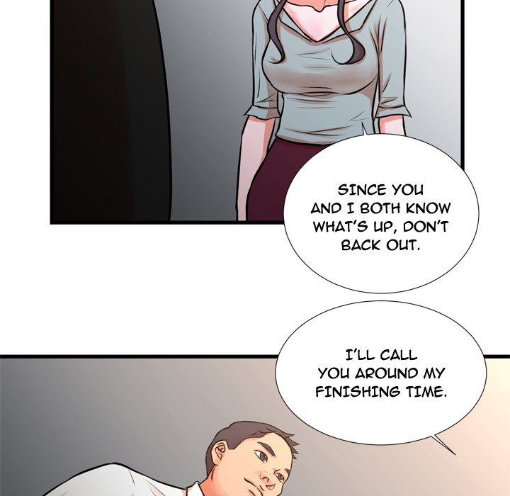 The Taste of Money Chapter 15 - Page 81