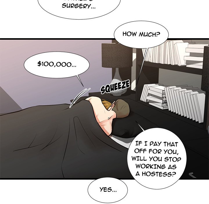 The Taste of Money Chapter 20 - Page 45